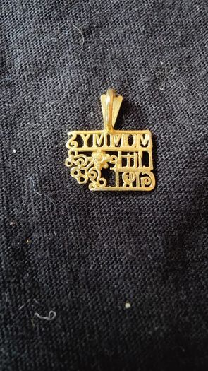 14k Gold Mommy's Little Girl necklace pendant