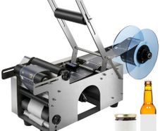 MT-50 Semi-automatic Round Bottle Labeling Machine, Adjustable Bottle Labeler 50pcs/min Label Applicator for Bottles 12-90mm