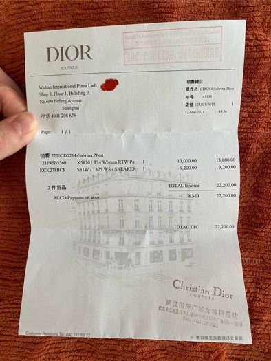 Christian Dior-ID Sneakers - White/Green - EU 37.5 UK 4.5