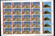 2006 United Nations Geneva World Heritage - France Commemorative Stamps Sheet Mint Never Hinged (MNH)