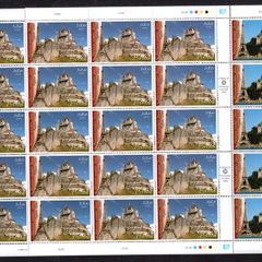 2006 United Nations Geneva World Heritage - France Commemorative Stamps Sheet Mint Never Hinged (MNH)