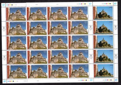 2006 United Nations Geneva World Heritage - France Commemorative Stamps Sheet Mint Never Hinged (MNH)