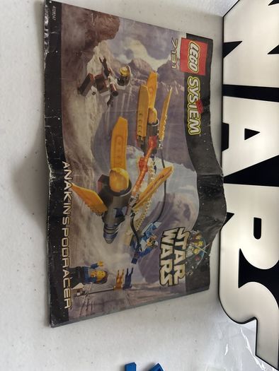 Lego