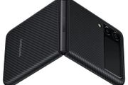 Samsung Galaxy Z Flip3 5g Aramid Cover Ef-xf711sbegww - Black (original Samsung Cover)