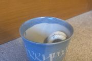 Brand New Funny Kerry man's Mug
