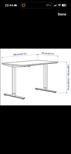 Ikea Trotten Sit/stand Desk