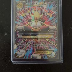 Pokemons