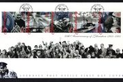 1995 Guernsey 50th Anniversary of Liberation Miniature Sheet Commemorative Stamps Official First Day Cover (FDC)