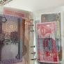 UNC World Lot 100 PCS Notes From 100 Different Countries / Region, UNC Original Genuine Real Note for Collection, ( Out of Use Now ) Image 10