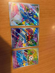 Pokemon first partners gen 7
