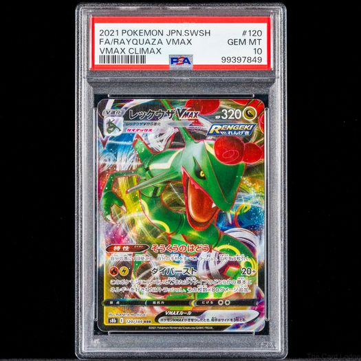 Rayquaza VMAX 120/184 PSA 10 Gem Mint Graded s8b VMAX Climax Pokemon Card Japanese