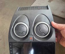 Nissan Qashqai radio