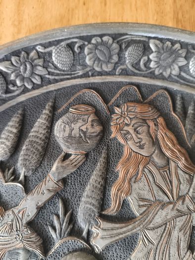 Vintage Persian pewter and brass plates