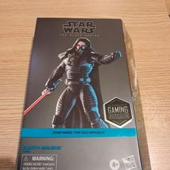 Star Wars Black Series: Darth Malgus 6'' Deluxe