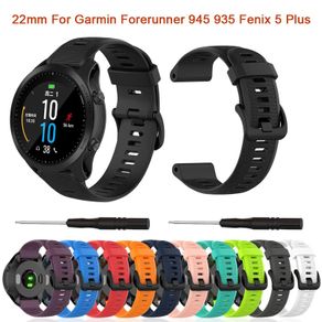 Smart Watch Strap Replacement Soft Silicone Wrist Watch Band for Garmin Forerunner 945 935 Fenix 5 5plus 22mm watchband