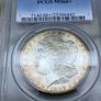 USA 1882 S silver Morgan dollar PCGS MS66+ Image 3