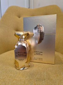 arabiyat prestige mahd al dhahab