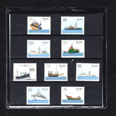 1992 Portugal Madeira Madeira Boats (Barcos Da Madeira) Commemorative Stamp Presentation Pack