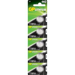 CR2025 Batteries Qty 5