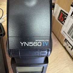 Selection of flash and charger  200 for all
