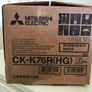 Mitsubitsi paper for event printers CK-K76R (HG) Image 2