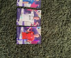 Topps Premier League Flagship 26/27