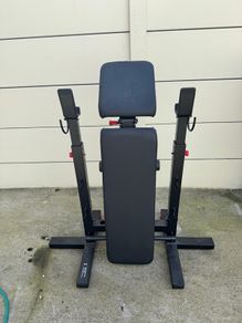 Weight bench foldable