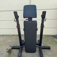 Weight bench foldable