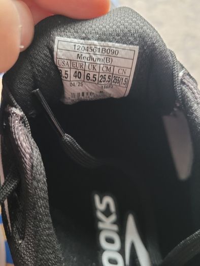 Brooks trainers UK6.5