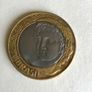 Coin Brazil 1 Real Image 2