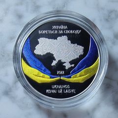 Lithuania 10 Euro Silver (.925) Proof Coin 2022 - Ukraine's Fight for Freedom