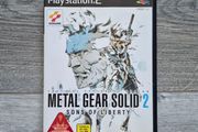 Metal Gear Solid 2 PS2 Japanese Version
