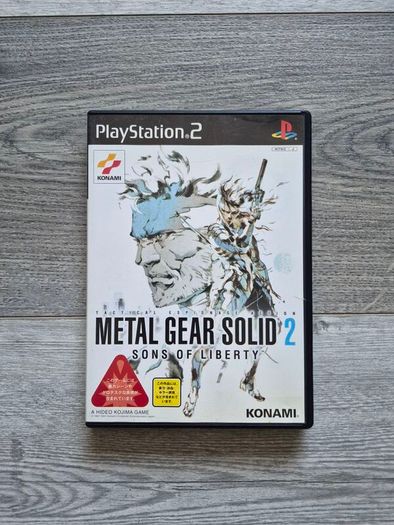 Metal Gear Solid 2 PS2 Japanese Version