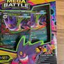 Mega Gengar ex Battle Deck - Haunter Promo Image 3