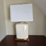Mindy Brownes Nevaeh Table Lamp Image 3