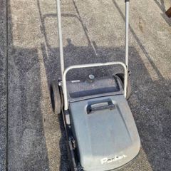Parker heavy duty yard sweeper