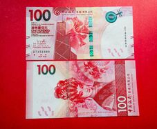 Hong Kong  100  Dollars   2021. Pick  350 b   ( uncirculated )