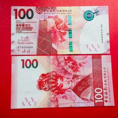 Hong Kong  100  Dollars   2021. Pick  350 b   ( uncirculated )