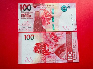 Hong Kong  100  Dollars   2021. Pick  350 b   ( uncirculated )