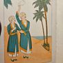 The Wind Lady And The Twins. By Reginald Callender. Illustrations By Hilda G Kerr. First Edition Hardback In Fair Condition.  See Photos For Same. Image 3