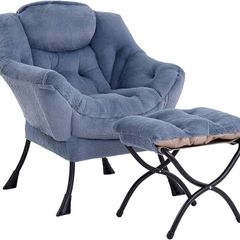 Reading Chair with Ottoman [Brand New]