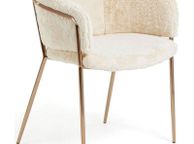 main image for ad Armchair Runnie fur white steel