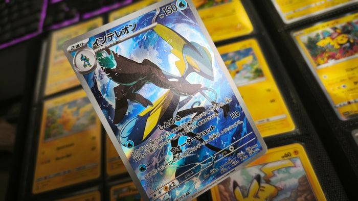 Inteleon ! Illustration Rare ! from Mega Symphonia Set ! 2025 ! Japanese Pokemon Card !