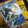 Inteleon ! Illustration Rare ! from Mega Symphonia Set ! 2025 ! Japanese Pokemon Card ! Image 3