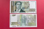 Bulgaria  1,000 Leva 1994. Pick 105  ( Uncirculated )
