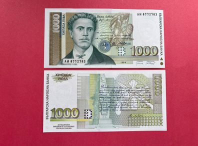 Bulgaria  1,000 Leva 1994. Pick 105  ( Uncirculated )