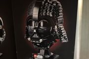 lego Darth Vader helmet 75304
