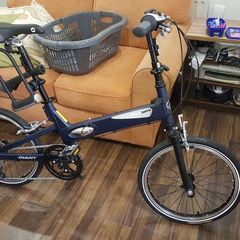 Giant Halfway Folding Bike and accesories