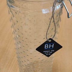 Blue Harbor Hobnail Round Clip Jar Glass 64 Oz New