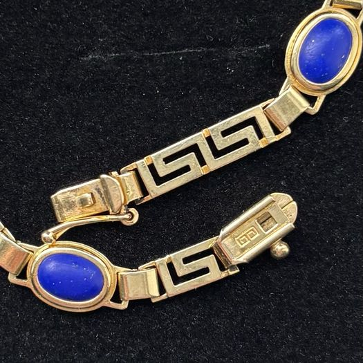 14ct Gold Lapis Lazuli Bracelet